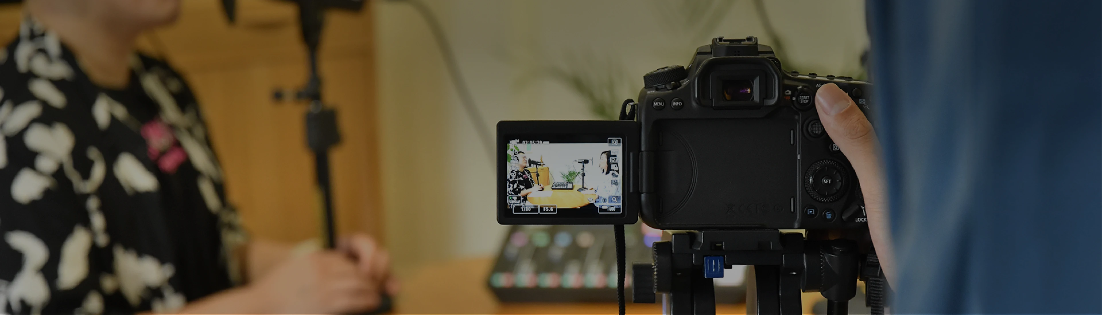 晴天整合行銷有限公司