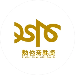 晴天整合行銷有限公司