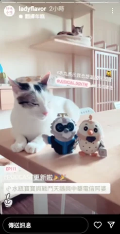 晴天整合行銷有限公司