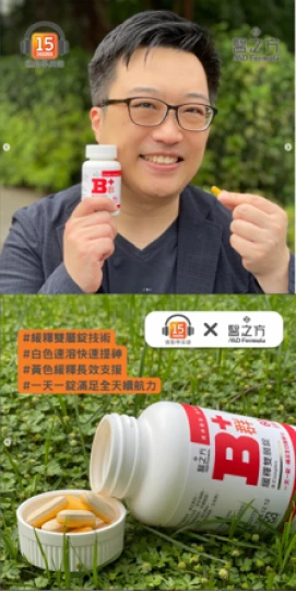 晴天整合行銷有限公司