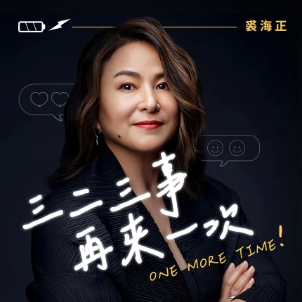 晴天整合行銷有限公司