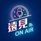 晴天整合行銷有限公司