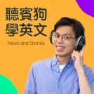 晴天整合行銷有限公司