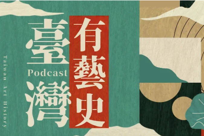 晴天整合行銷有限公司