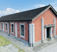 晴天整合行銷有限公司