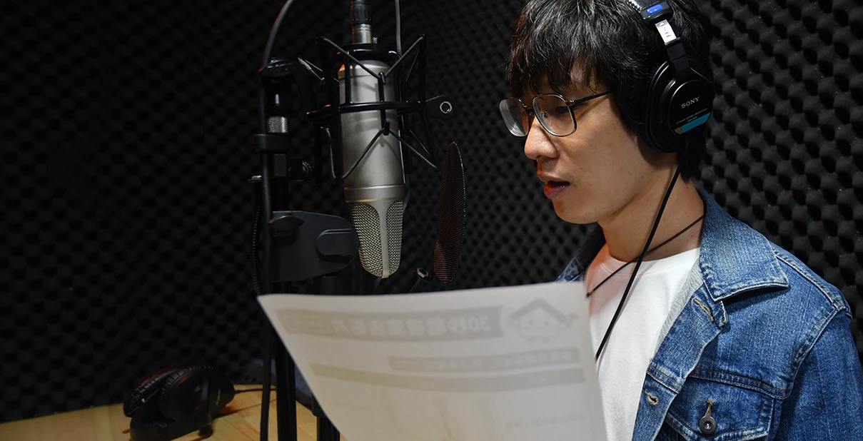 晴天整合行銷有限公司