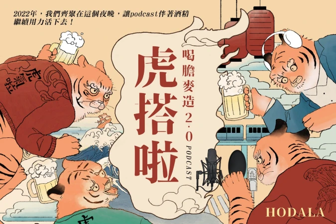 晴天整合行銷有限公司