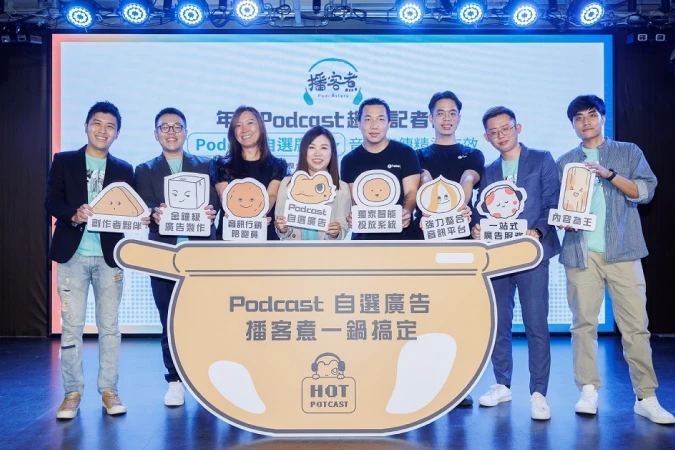 晴天整合行銷有限公司