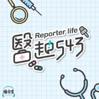 晴天整合行銷有限公司